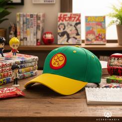 Adéntrate en el universo de Sakamoto Days con esta gorra exclusiva, una pieza de colección que te conectará directamente con la esencia de la serie. Más que un simple accesorio, este producto ha sido meticulosamente 