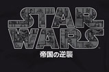 01-Camiseta-caracteres-asiaticos-star-wars.jpg