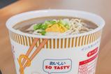 01-Giant-Ramen-Mug.jpg