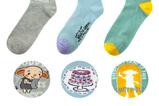 01-Harry-Potter-Pack-de-3-Pares-de-calcetines-Dobby.jpg