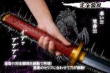 02-Jujutsu-Kaisen-0-Rplica-Proplica-11-Okkotsus-Sword-Revelation-of-Rika-99-.jpg