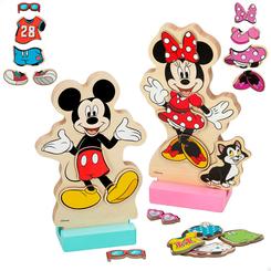Magia Disney en tus manos con este juego magnético de madera Minnie que invita a crear historias y looks sin fin con piezas grandes, resistentes y agradables al tacto; la caja mide 28 × 34 × 3 cm 