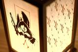 03-assassins-creed-shadows-lmpara-led-lantern-25-cm.jpg