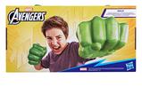 02-Avengers-Rplica-Juego-de-Rol-Sper-Puos-Gamma-de-Hulk.jpg