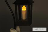 02-el-viaje-de-chihiro-lmpara-hopping-lantern-29-cm.jpg