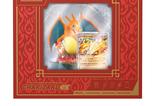 06-Estuche-Charizard-Pokemon.jpg