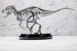01-Jurassic-World-Estatua-124-Indominus-Rex-Skeleton-Bronze-24-cm.jpg