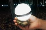 01-lampara-led-remembrall.jpg