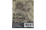 04-Los-Goonies-Llavero-40th-Anniversary-Copper-Bones-Limited-Edition.jpg