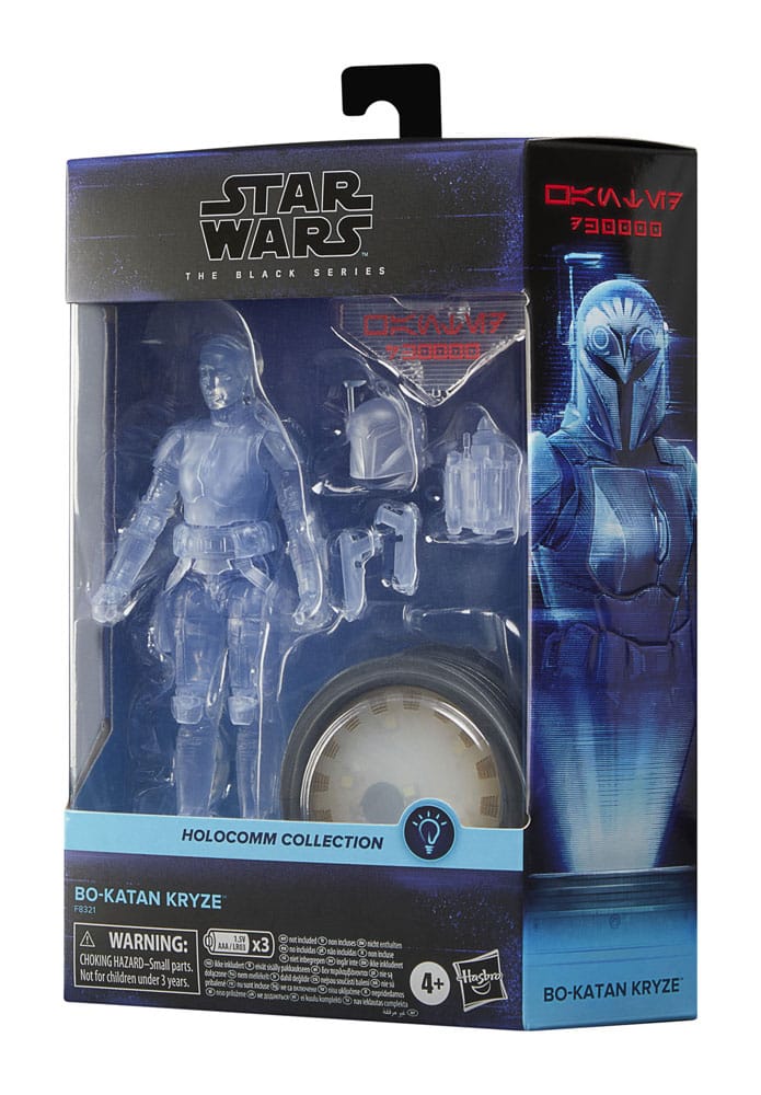 thumbnail interactive-video image 1 of Star Wars Black Series Holocomm Collection Holotable Action Figure - 1:12 Scale 1 of 4