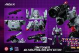 07-Transformers-MDLX-Figura-Megatron-1986-Movie-Edition-18-cm.jpg