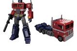 04-Transformers-TeamUp-Series-Figura-MPG17-Optimus-Prime-Style-Generation.jpg