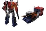 07-Transformers-TeamUp-Series-Figura-MPG17-Optimus-Prime-Style-Generation.jpg