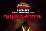 02-Ultraman-Series-Busto-PVC-Ultraman-Belial-16-cm.jpg