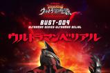 03-Ultraman-Series-Busto-PVC-Ultraman-Belial-16-cm.jpg