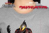 12-Ultraman-Series-Busto-PVC-Ultraman-Belial-16-cm.jpg