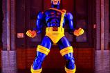 04-xmen-97-figura-16-cyclops-30-cm.jpg