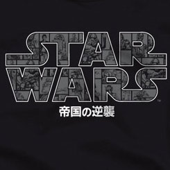 Camiseta basada en el Logo de Star Wars con caracteres Asiáticos, producto oficial de Star Wars.