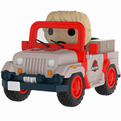 Figura de Park Vehicle realizada en vinilo perteneciente a la línea Pop! de Funko. La figura tiene una altura aproximada de 15 cm., y está basada en la saga de películas de Jurassic Park. 