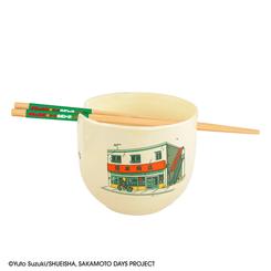 Sabores callejeros de Tokio en tu mesa: el Bol de ramen y palillos The Legendary Hitman – Sakamoto Days rinde homenaje a la emblemática tienda con una ilustración llena de carácter y tipografía de aire clásico. 