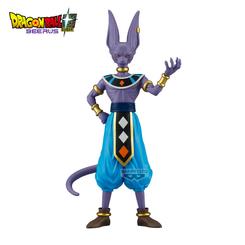 La figura Beerus Solid Edge Works Dragon Ball Super transmite autoridad sin necesidad de una pose exagerada. Su silueta vertical, las orejas afiladas y el gesto sereno convierten esta figura de Beerus de 20 cm en una pieza con presencia inmediata 