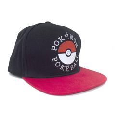 Gorra con el logo de Trainer, basado en la franquicia de Pokemon. Disfruta con esta gorra de este divertido personaje, y revive todas las aventuras de Ash y Pikachu. Gorra de alta calidad