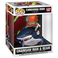 Figura POP Rides Deluxe Chainsaw Man El Arco de Reze Chainsaw Man & Beam en vinilo, que muestra a Chainsaw Man montado sobre Beam con detalles característicos y presentación en caja regalo.