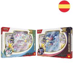 Blister de cartas Sylveon y Greninja del 30º aniversario de Pokémon en español, con 4 sobres, carta promocional, carta grande y code card para juego digital.